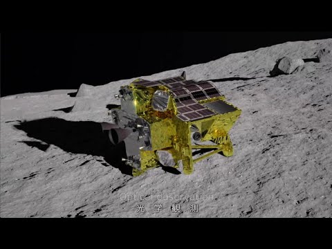 Japan to launch SLIM lunar lander to moon! See the mission animation